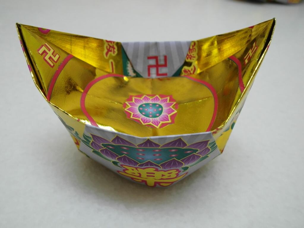 金色元寶(大) $10(個)