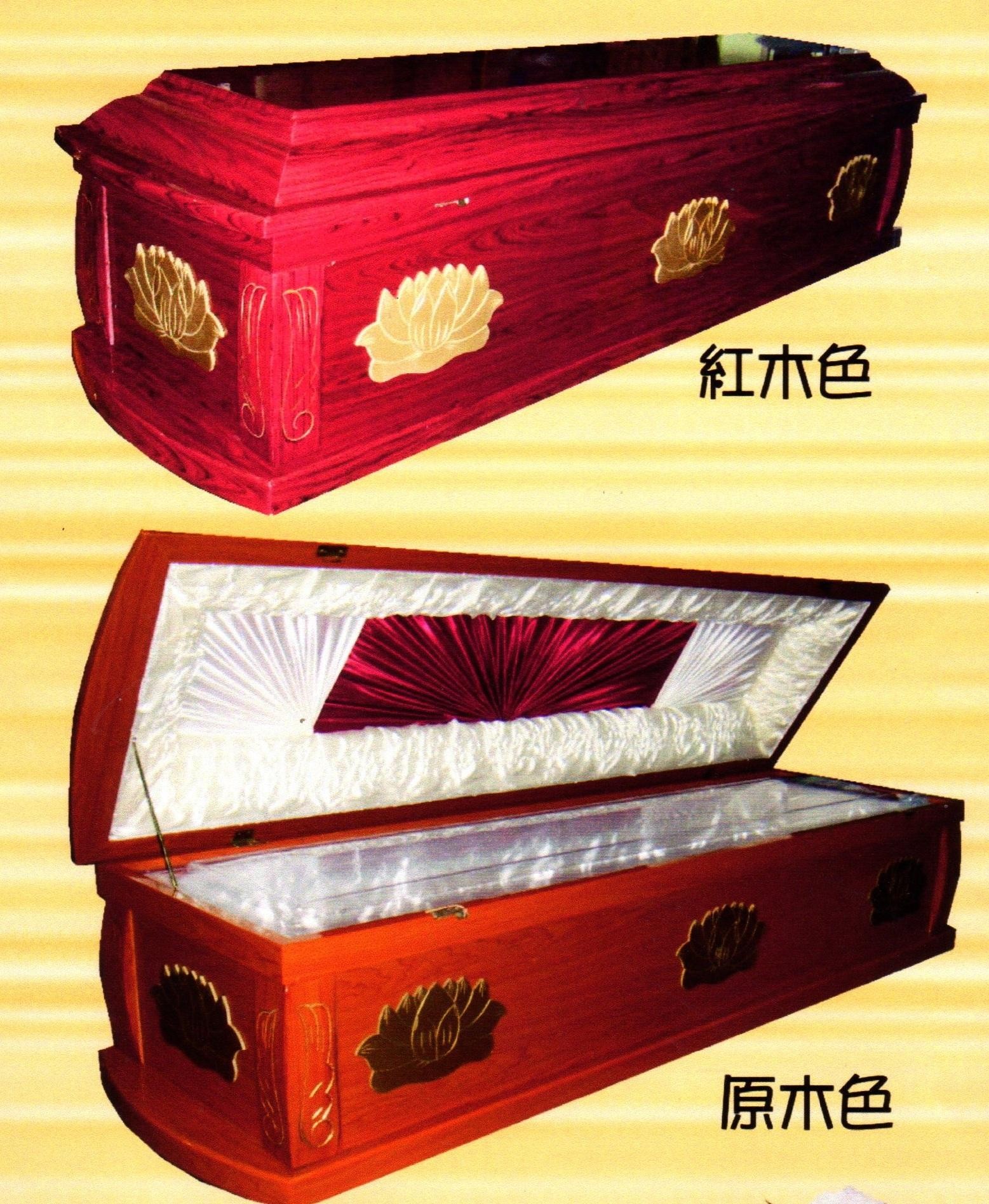 高級蓮花棺 $13,000