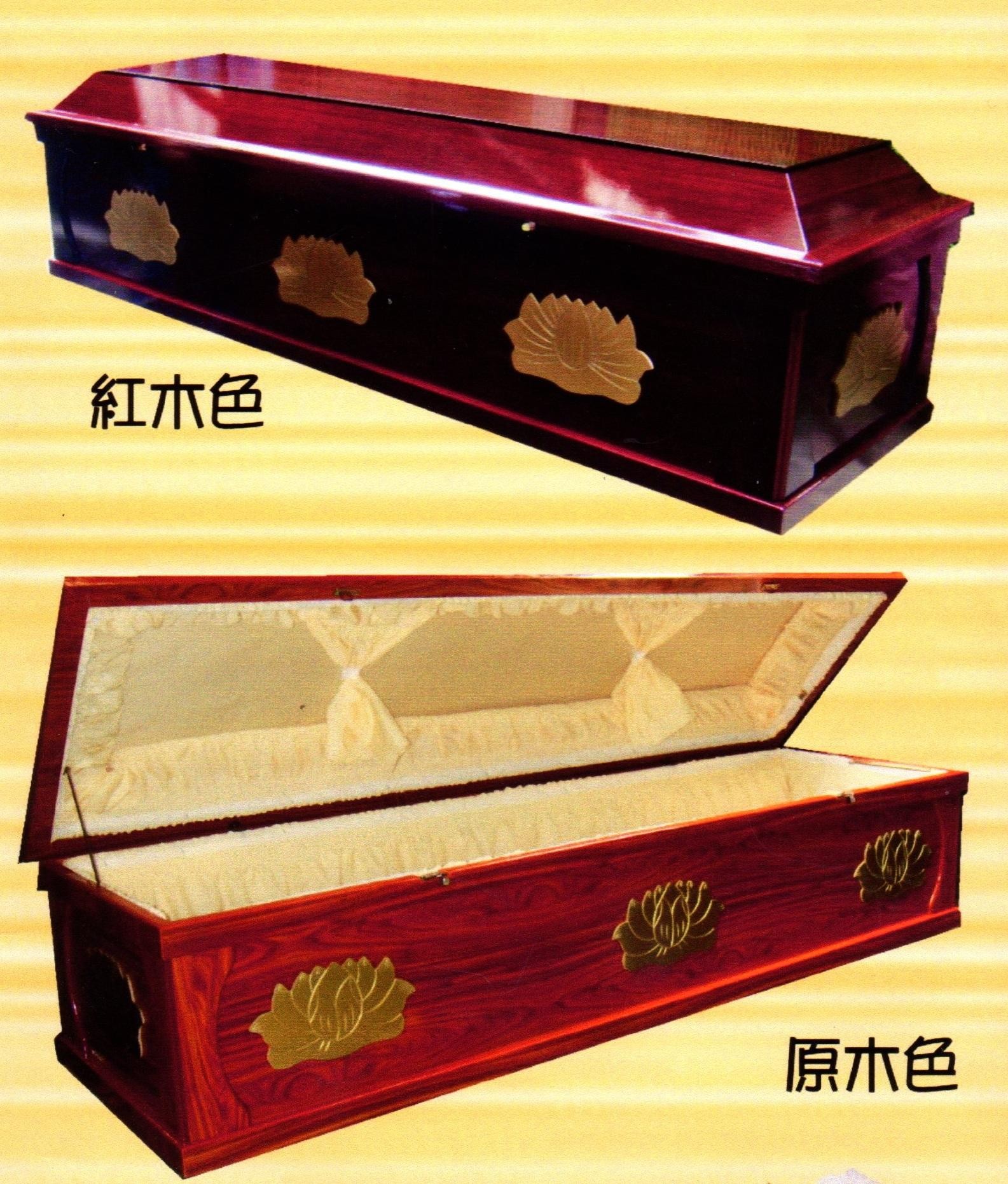 環保蓮花棺 $8,000